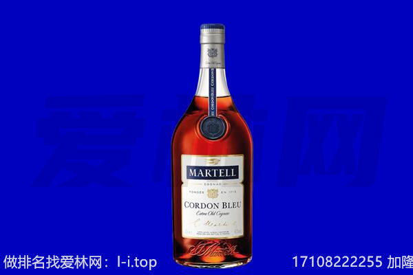 临沧市耿马马爹利回收.jpg