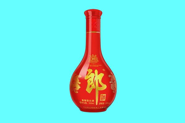 临沧市耿马回收郎酒