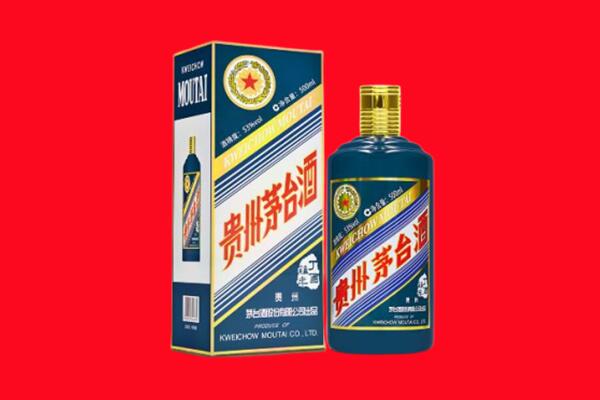 临沧市耿马回收虎茅