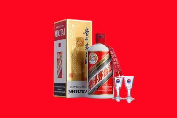 临沧市耿马回收贵州茅台酒